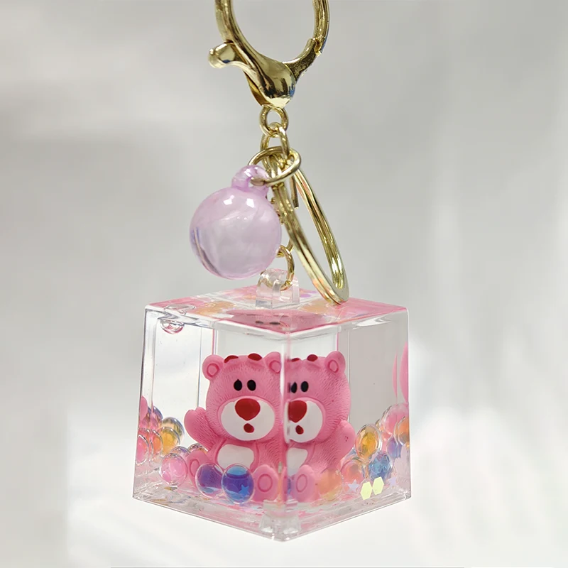 Small Square Liquid Keychain