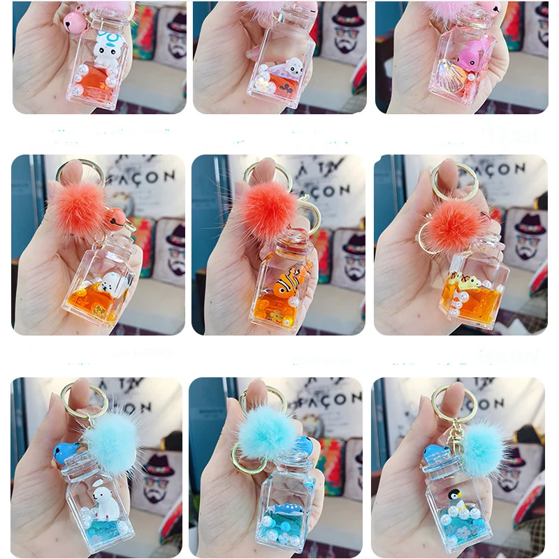 Small Square Bottle Liquid Keychain