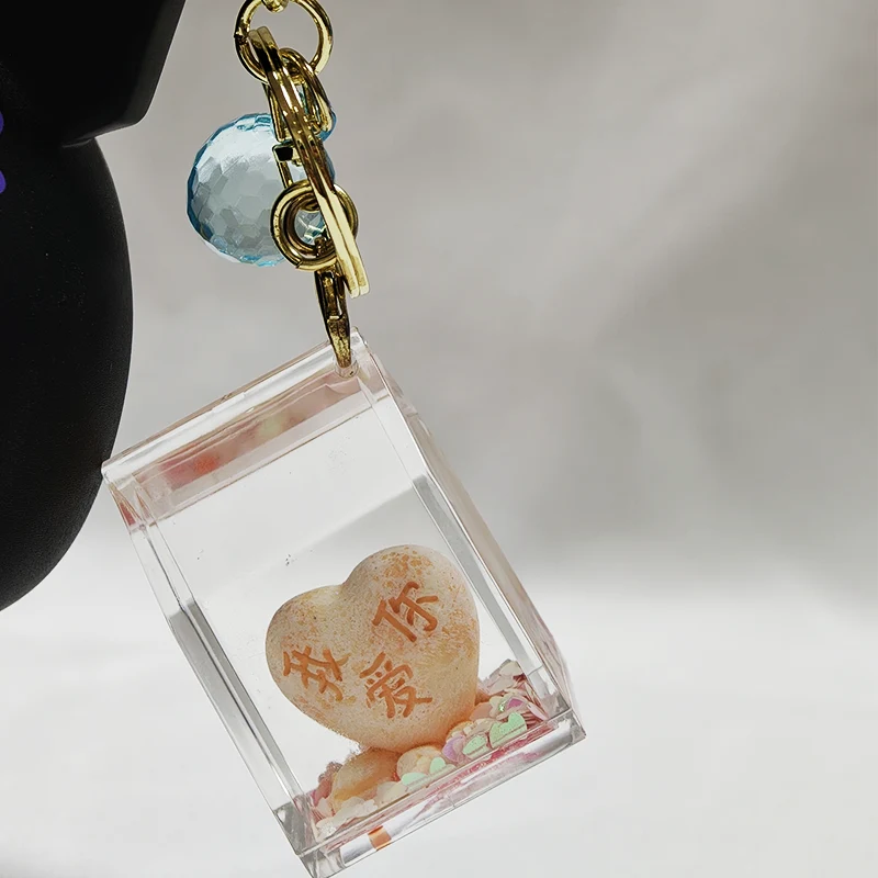 Milk Carton Liquid Keychain